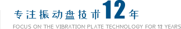 	萍鄉(xiāng)依諾多科技有限公司